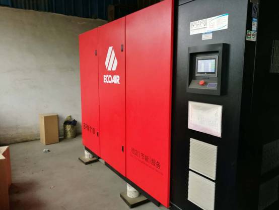 佛山某閥門有限公司，艾高超級節能